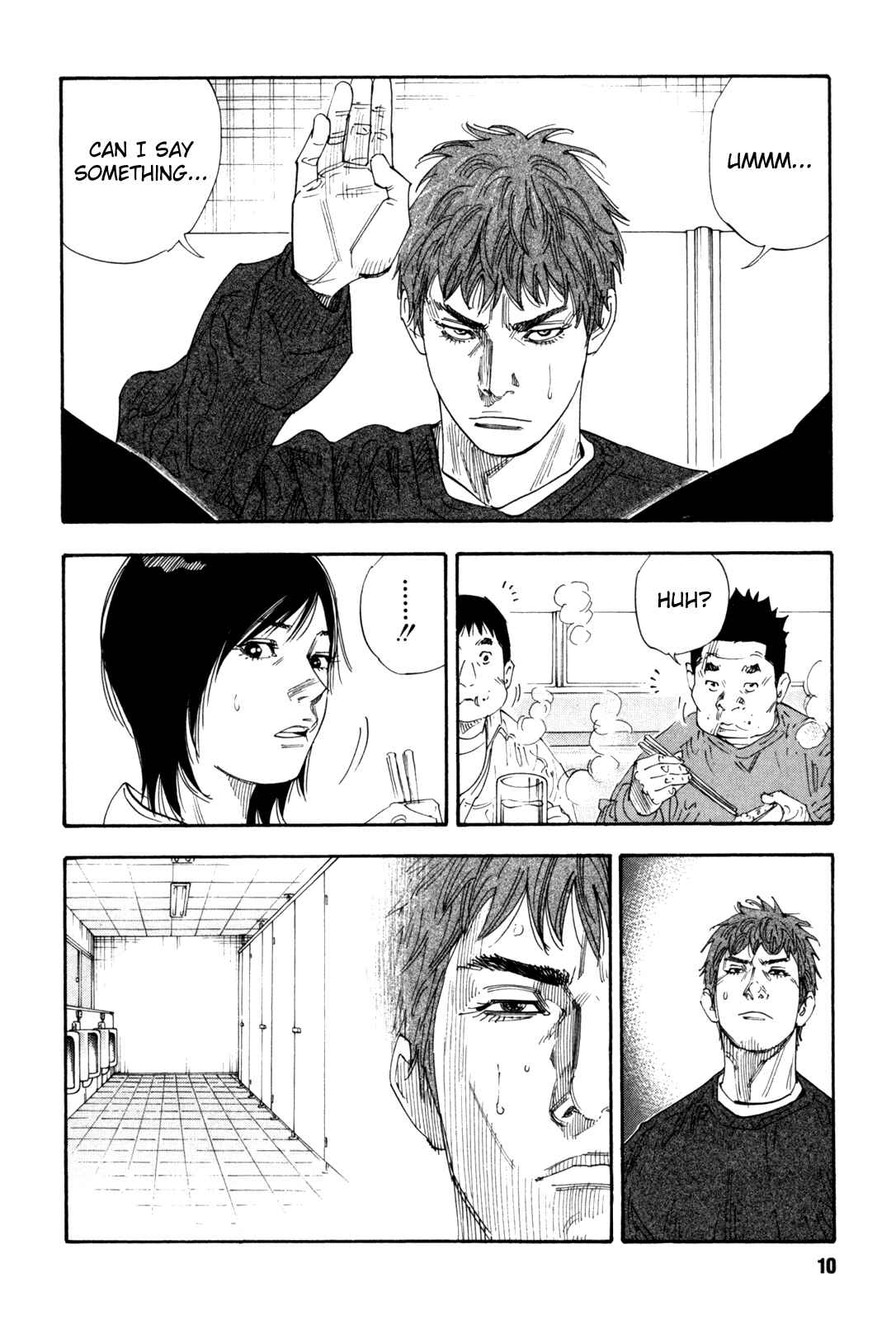 Chapter 43 - Page 11