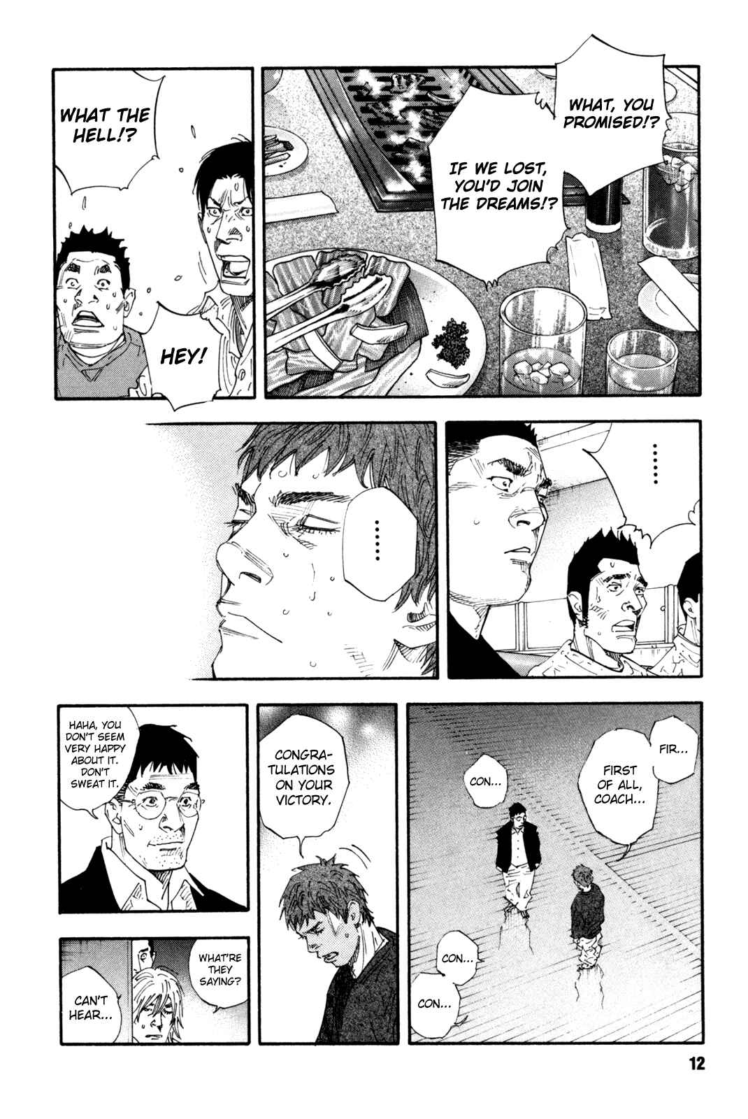 Chapter 43 - Page 13
