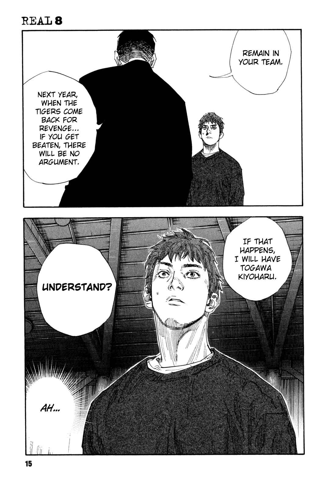 Chapter 43 - Page 16