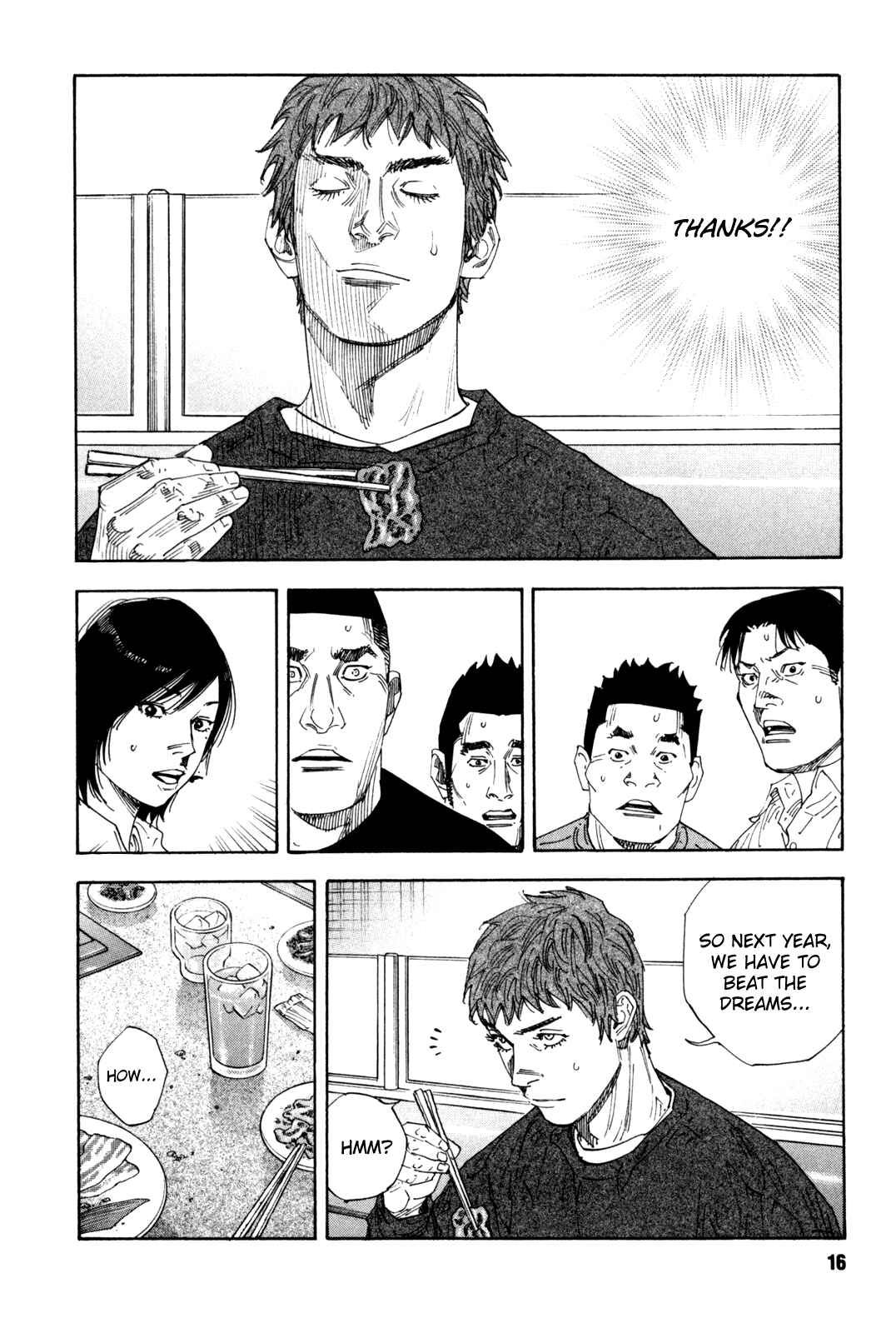 Chapter 43 - Page 17