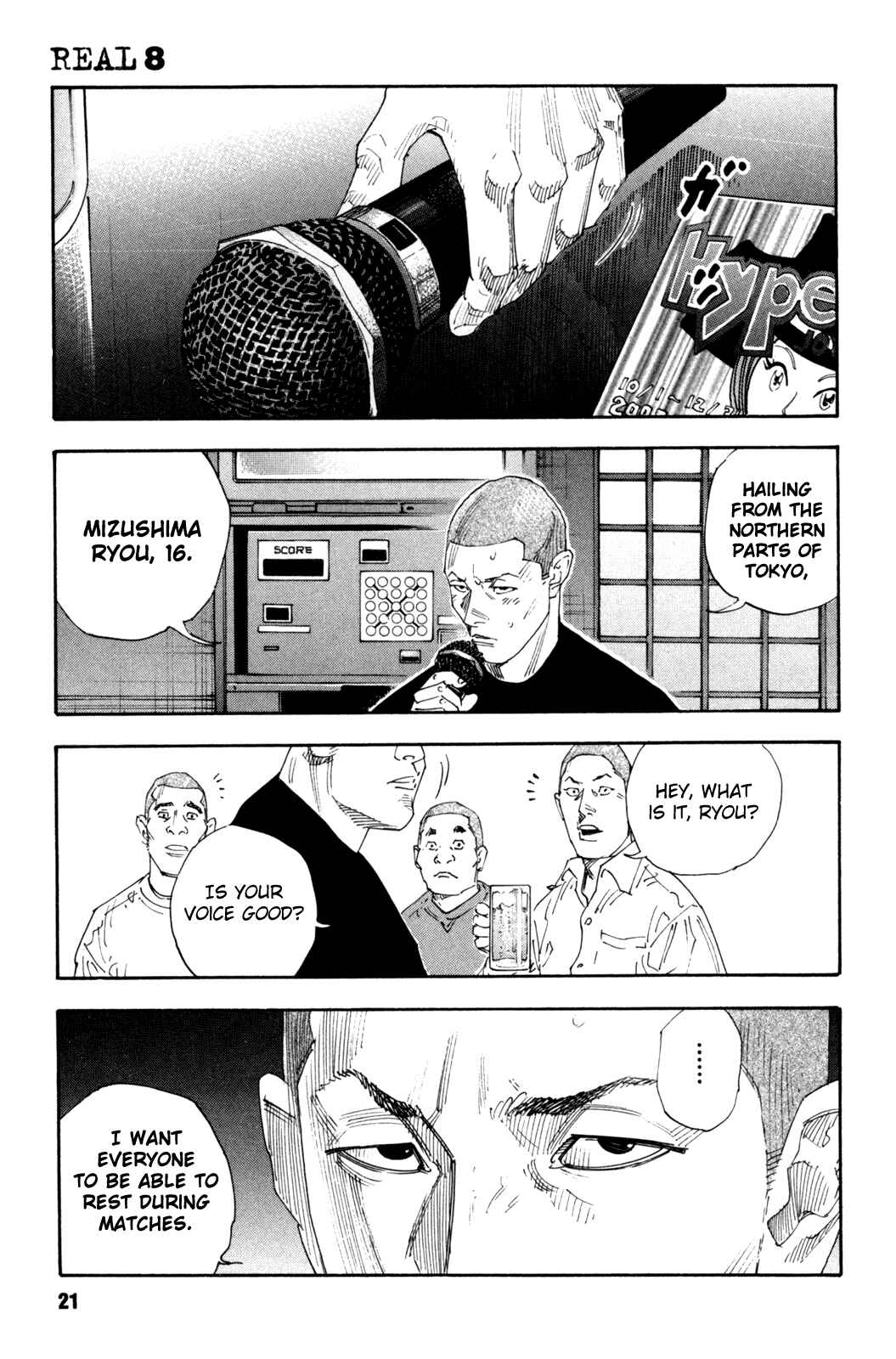 Chapter 43 - Page 22