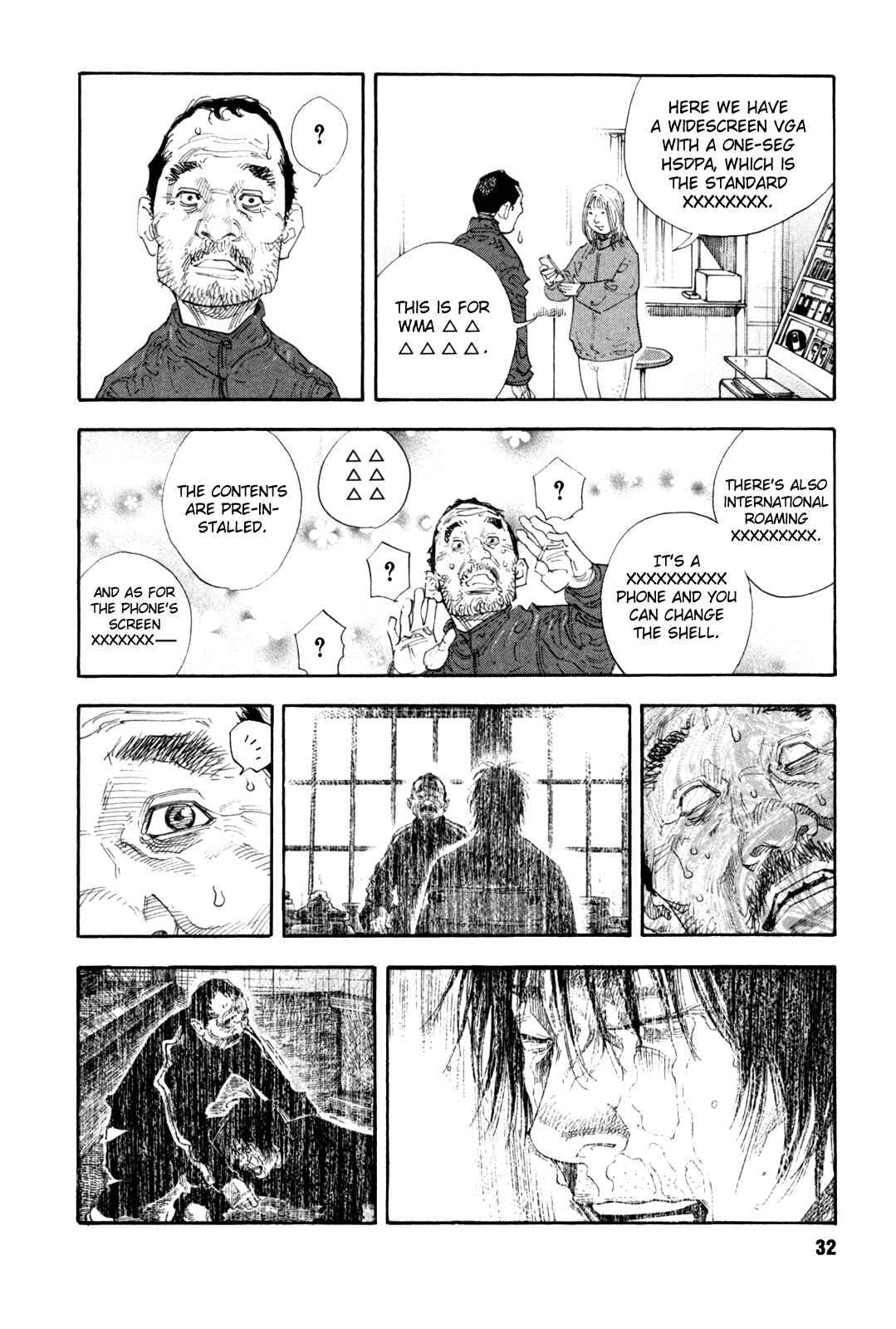 Chapter 43 - Page 33
