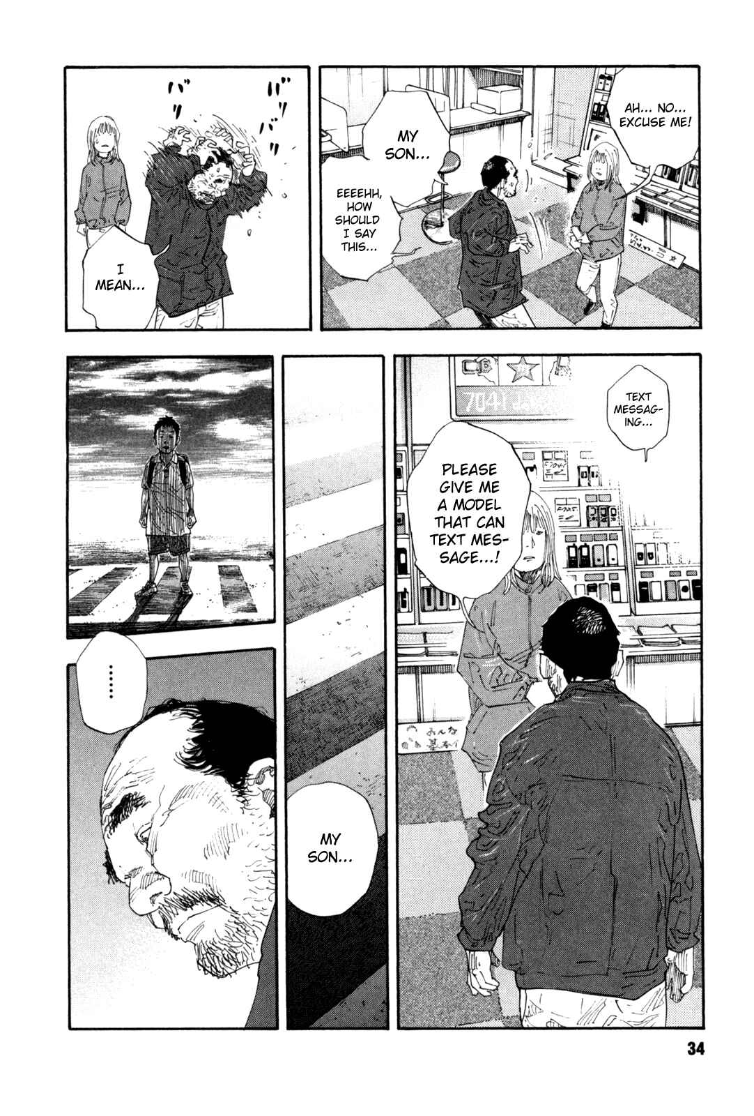 Chapter 43 - Page 35