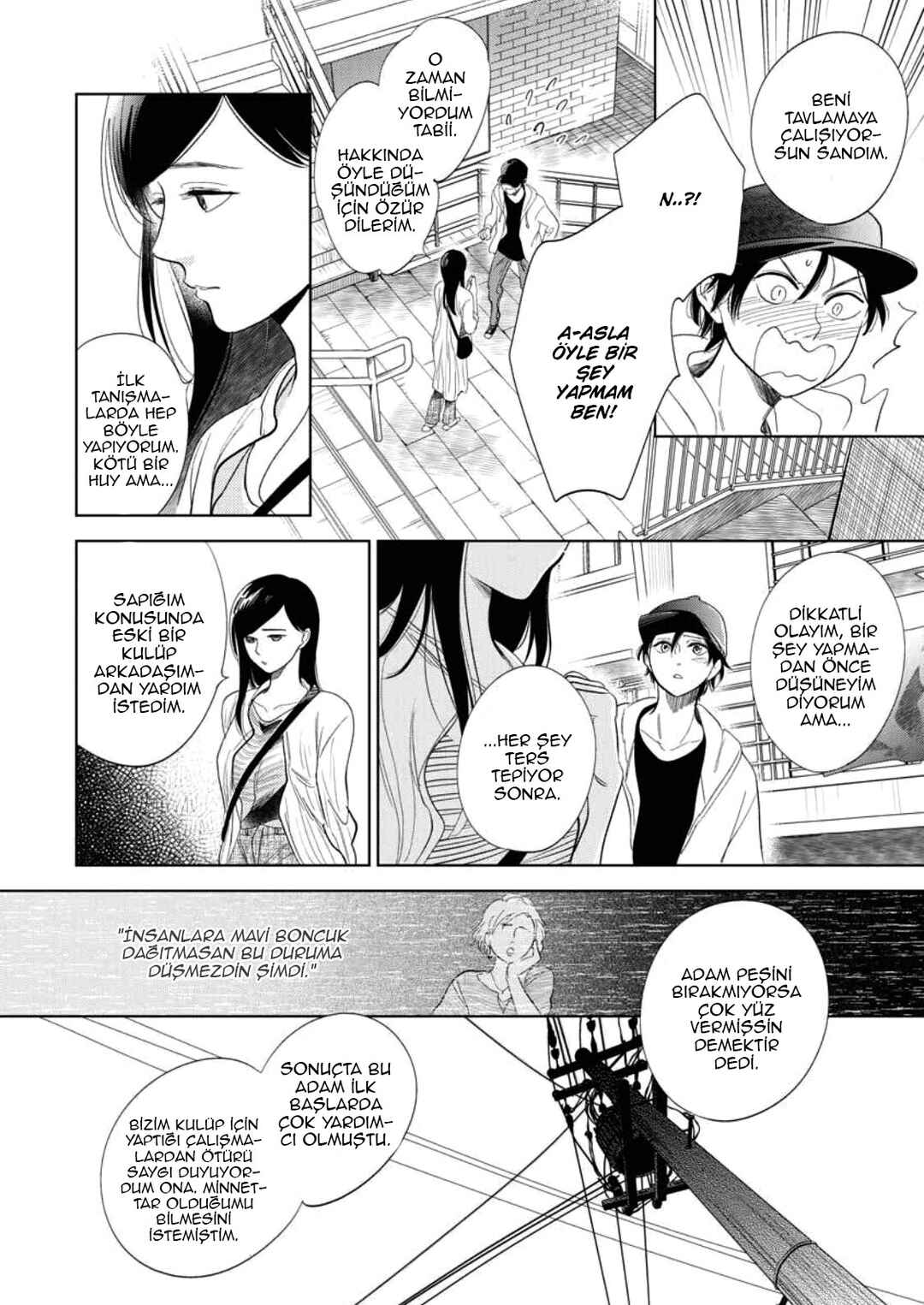 Chapter 32 - Page 31