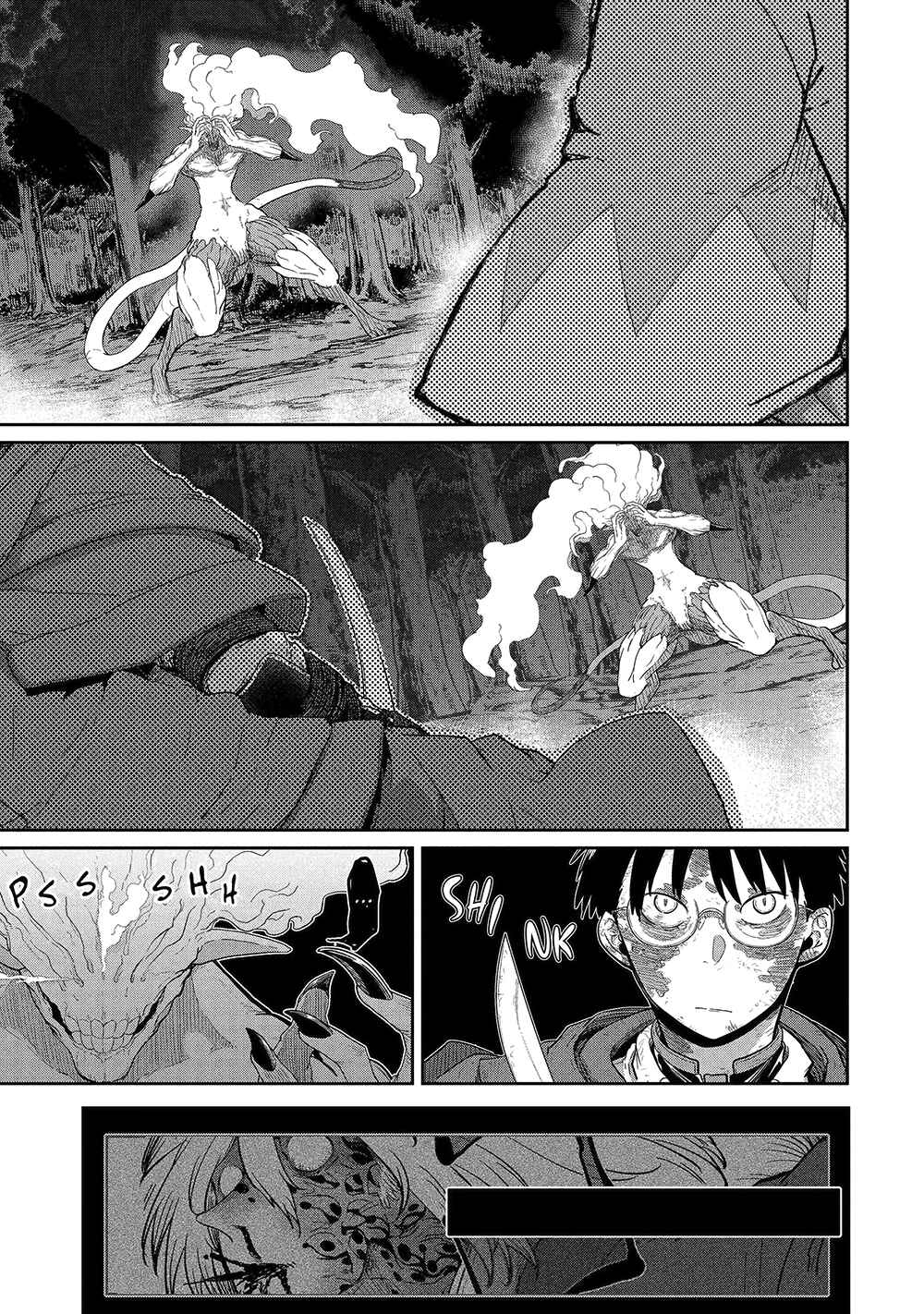 Chapter 42 - Page 15