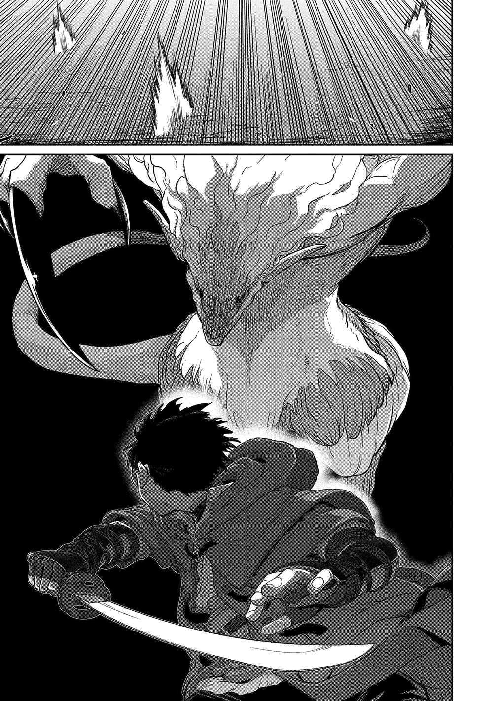 Chapter 42 - Page 2