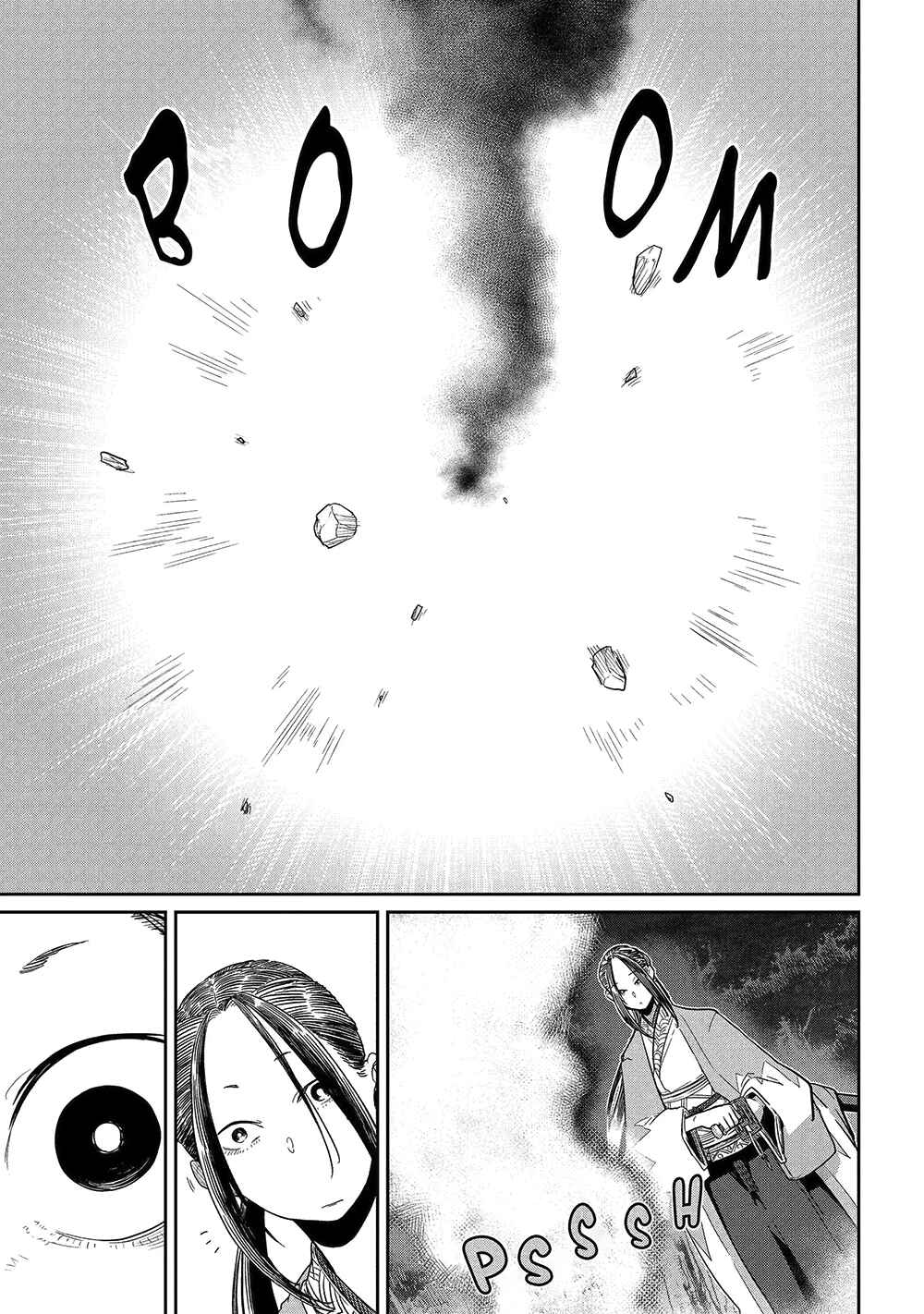Chapter 42 - Page 26