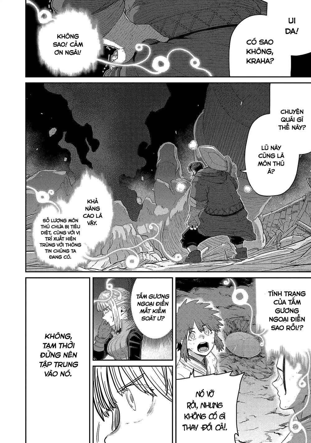 Chapter 42 - Page 32