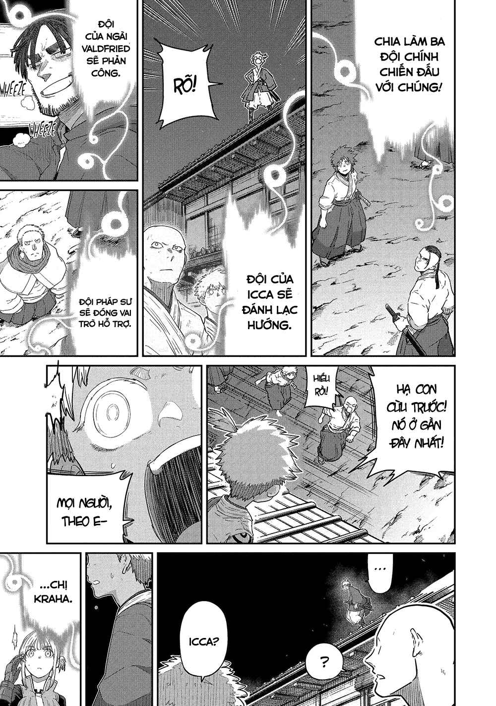 Chapter 42 - Page 33