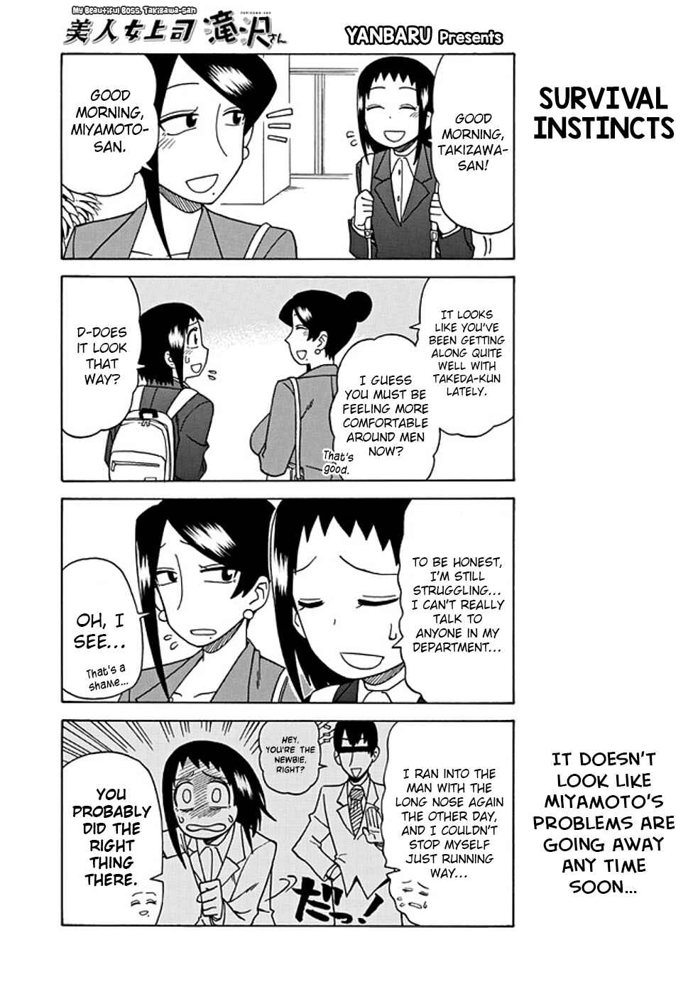 Chapter 30 - Page 1