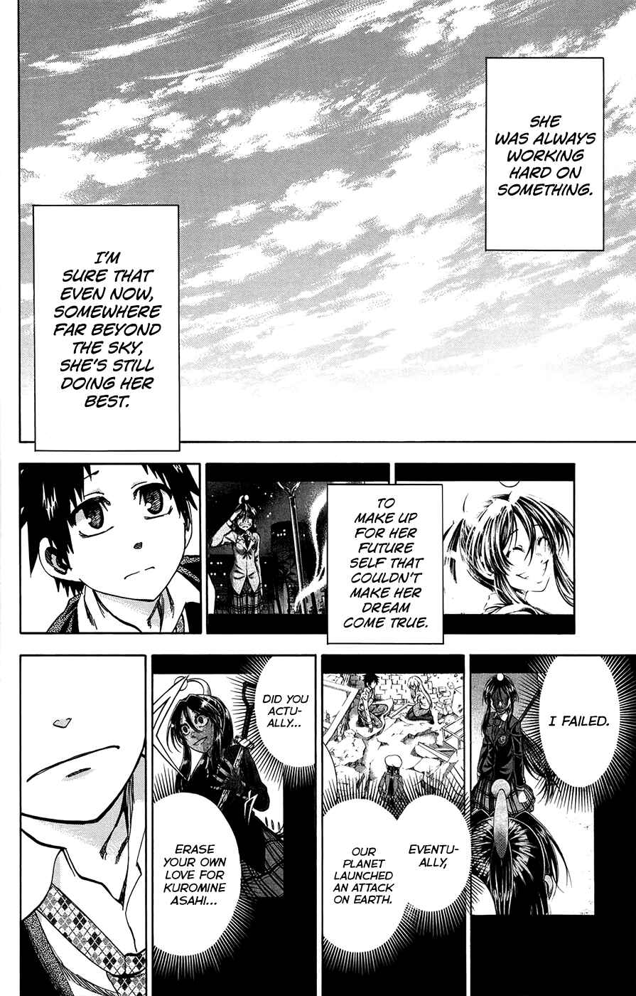 Chapter 163 - Page 2