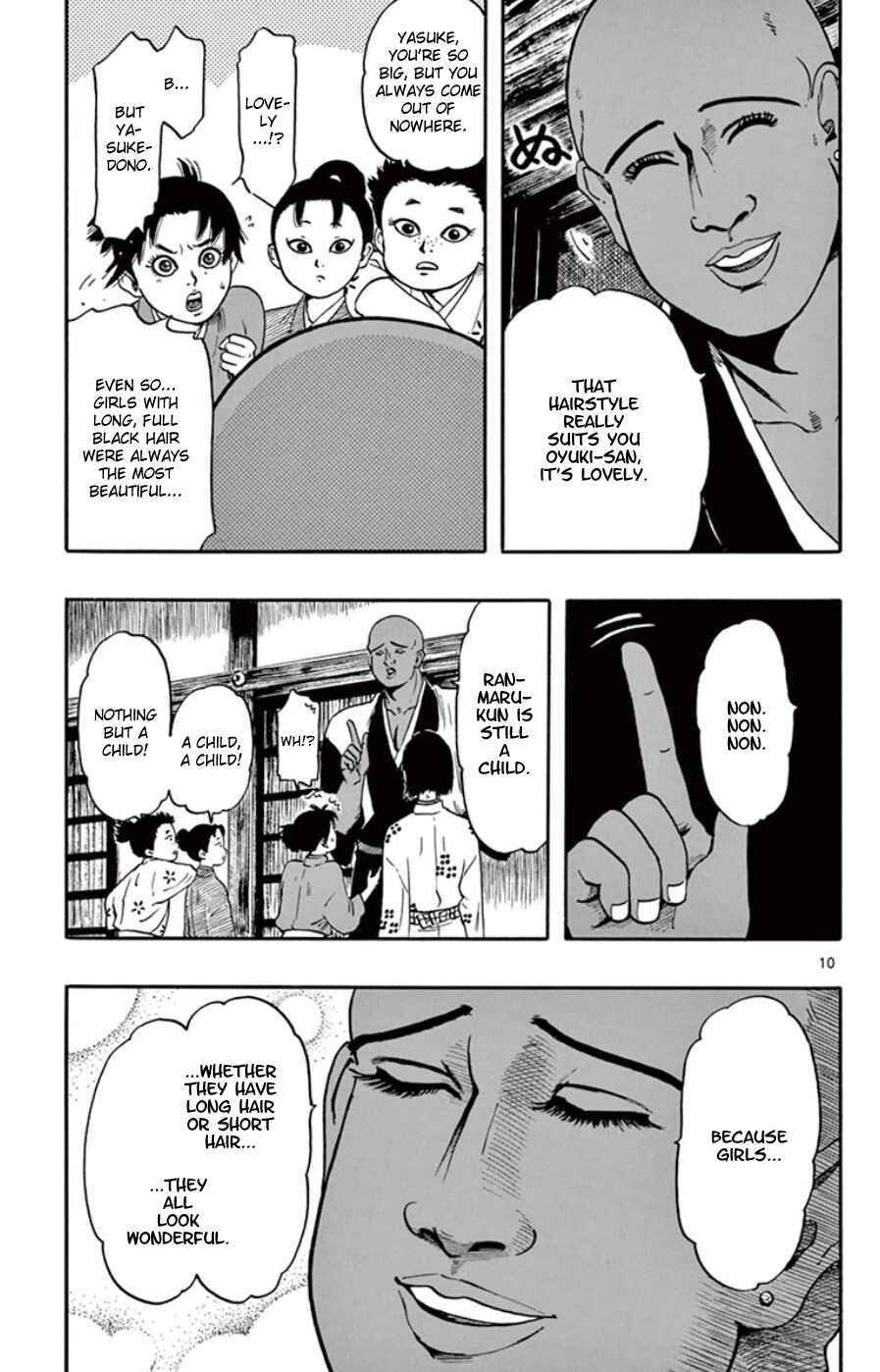 Chapter 63 - Page 14