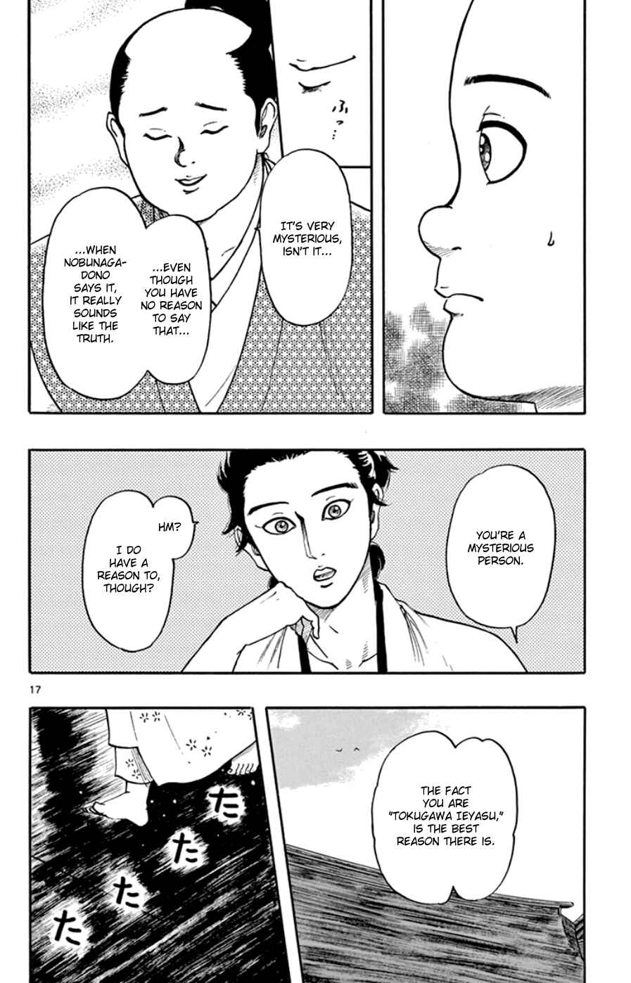 Chapter 63 - Page 21