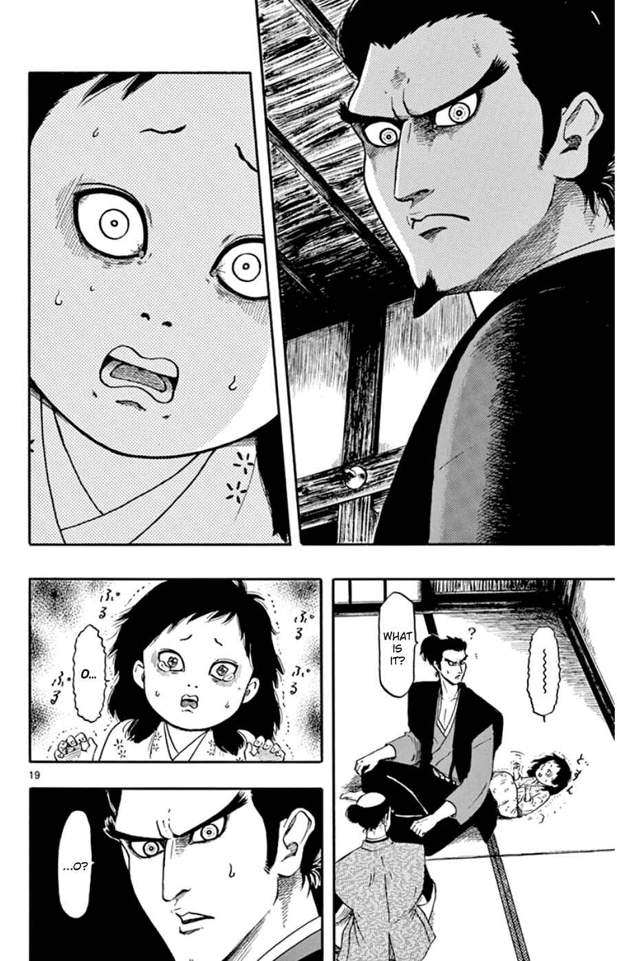 Chapter 63 - Page 23