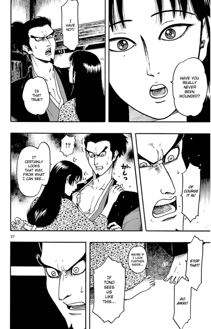Chapter 63 - Page 31