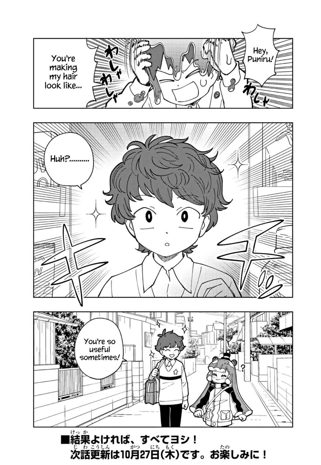 Chapter 24 - Page 9