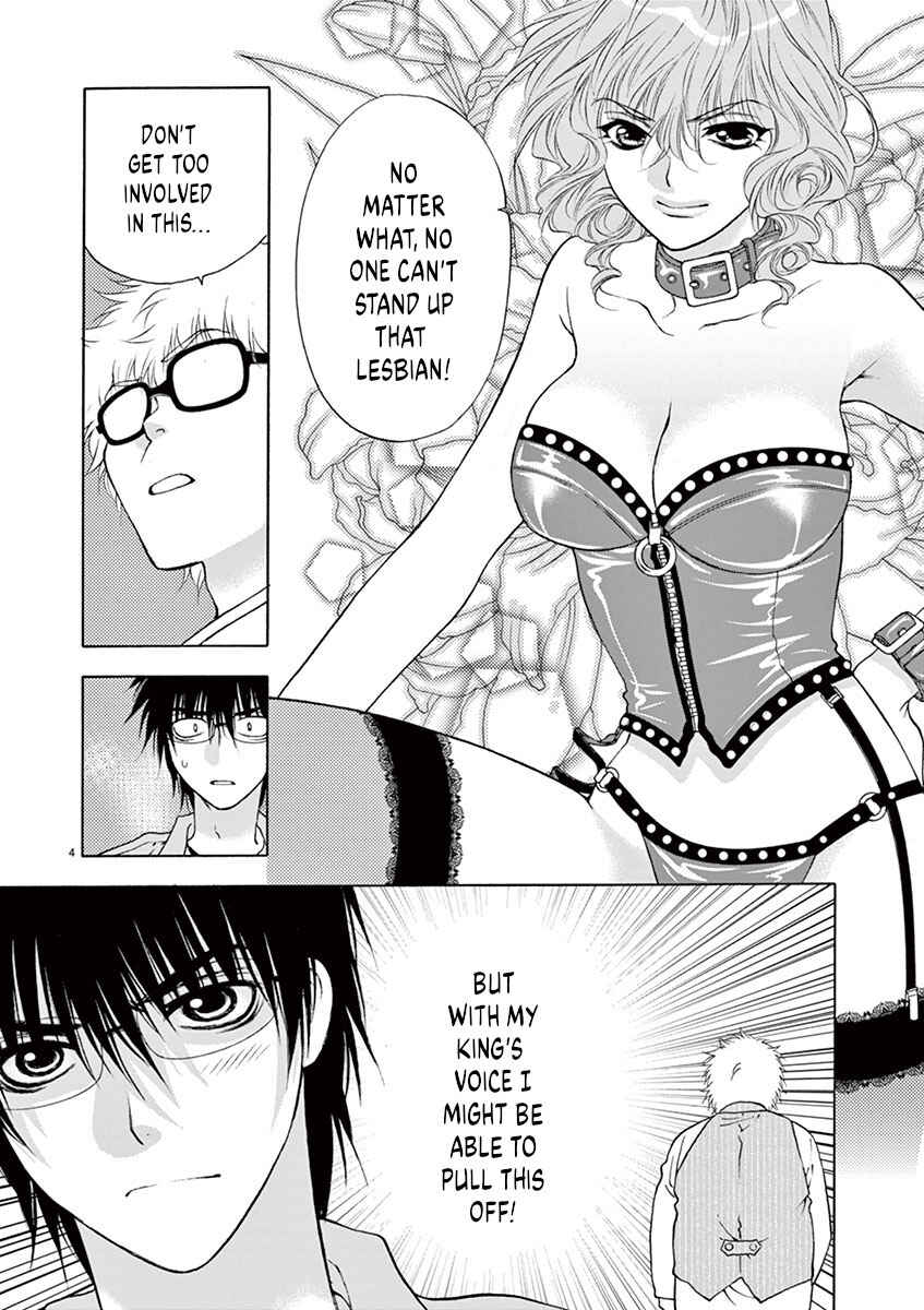Chapter 15 - Page 4