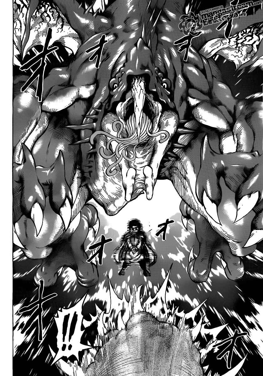 Chapter 134 - Page 12