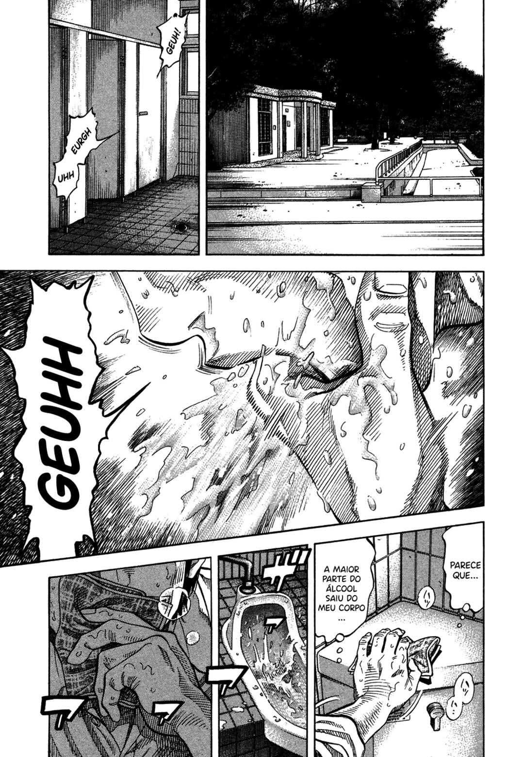 Chapter 65 - Page 2