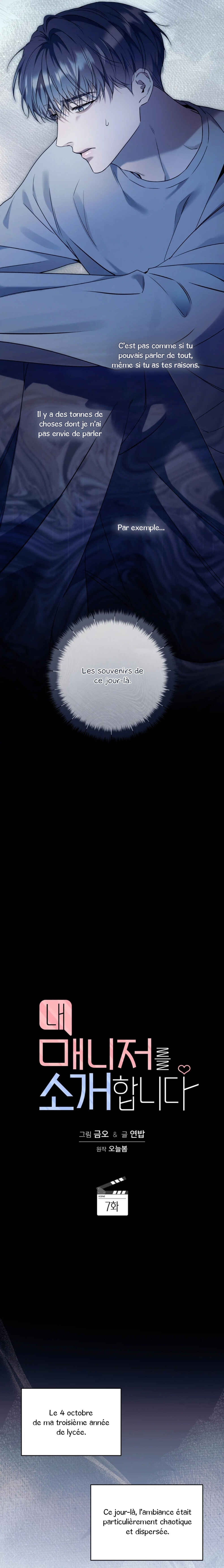 Chapter 7 - Page 3