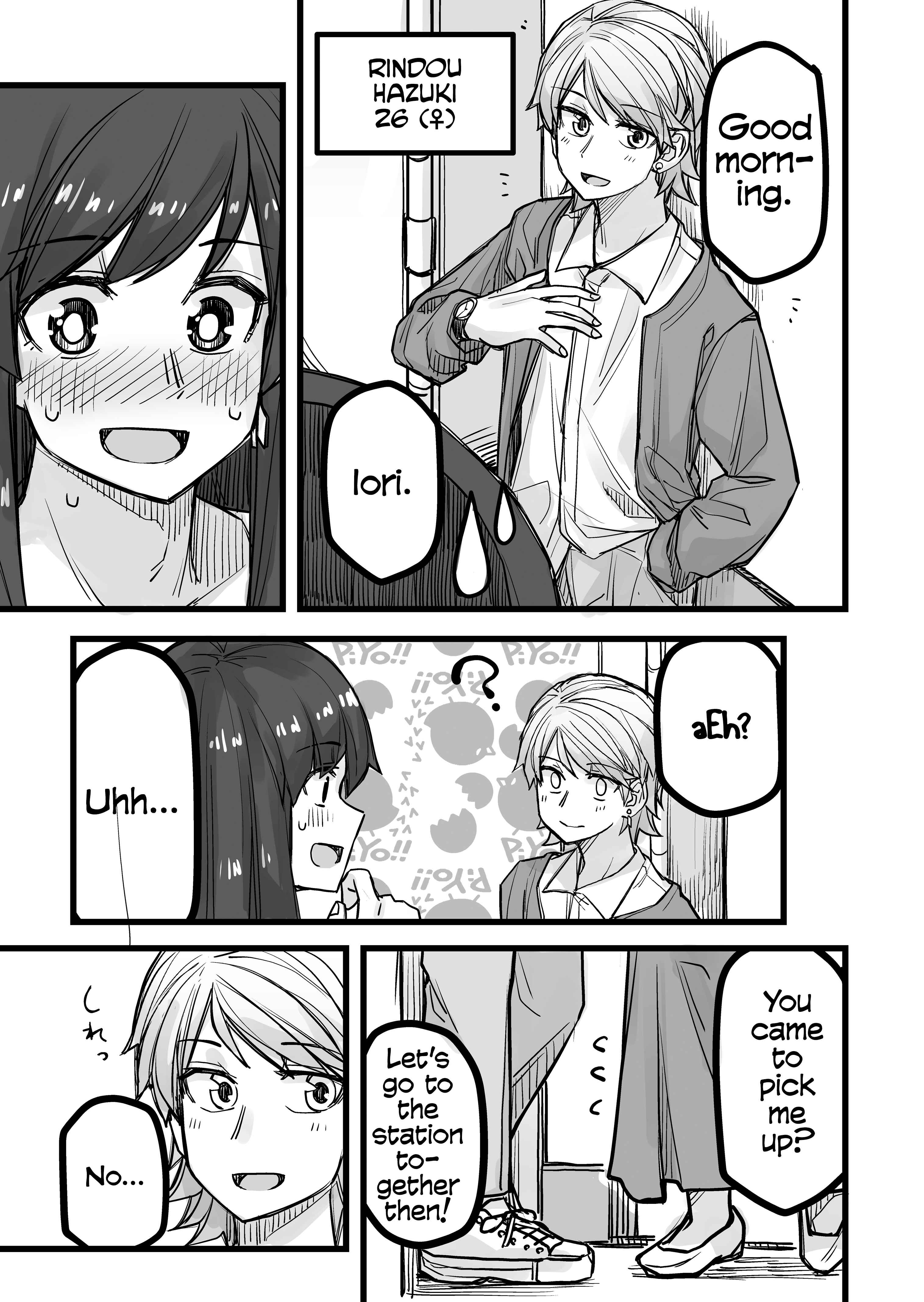 Chapter 36 - Page 3