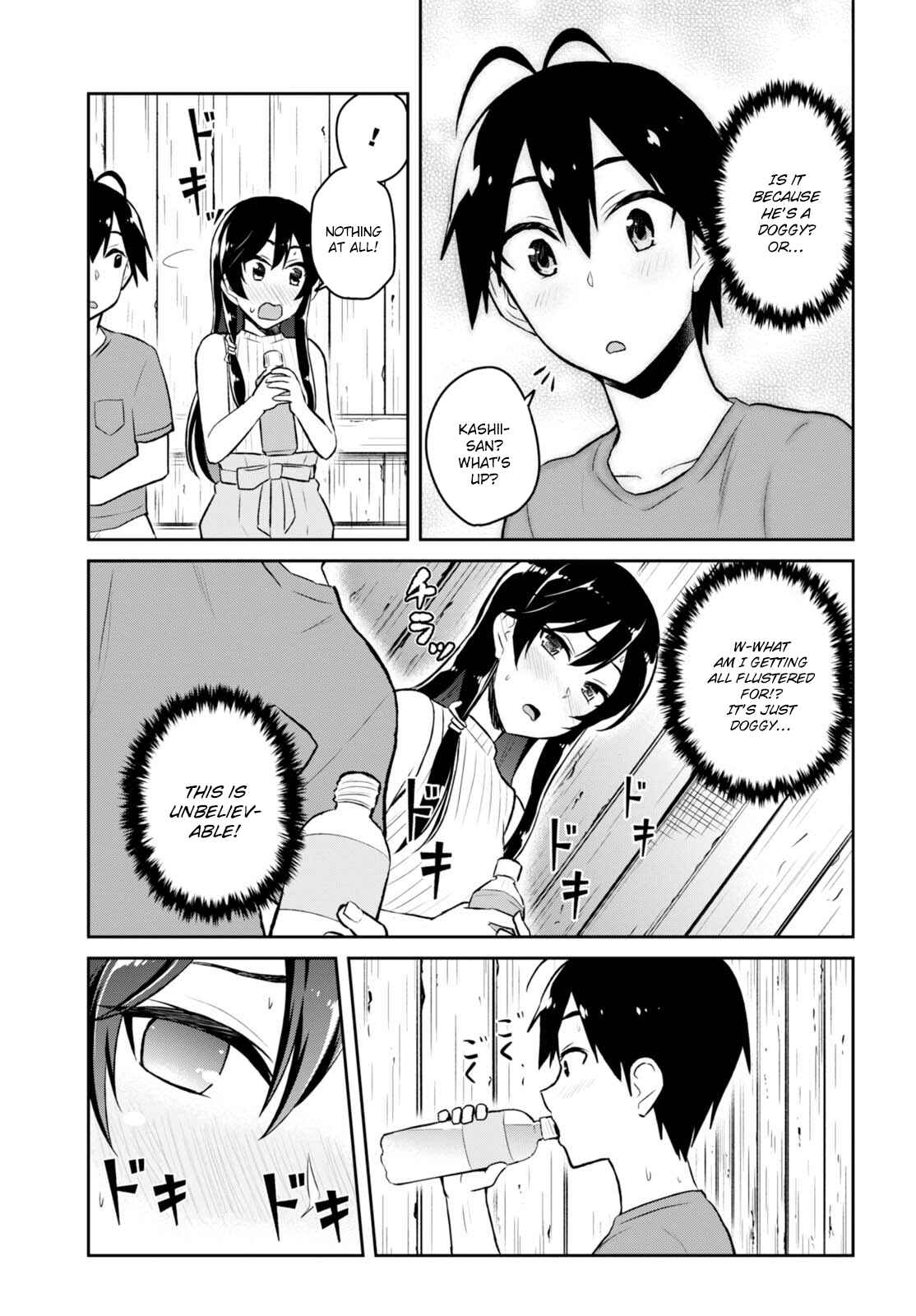 Chapter 42 - Page 12