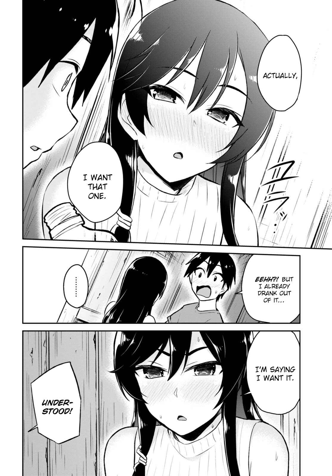 Chapter 42 - Page 13