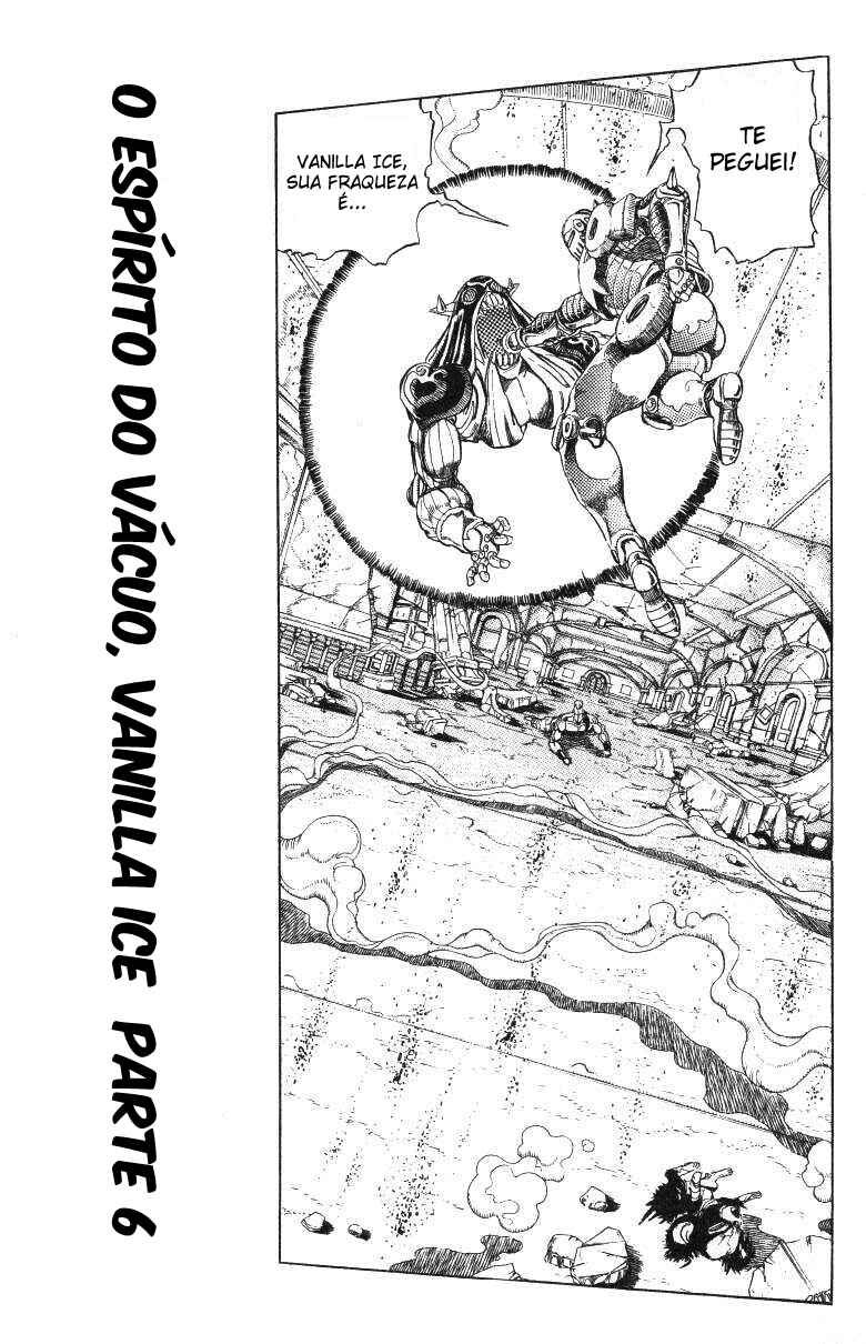Chapter 130 - Page 1