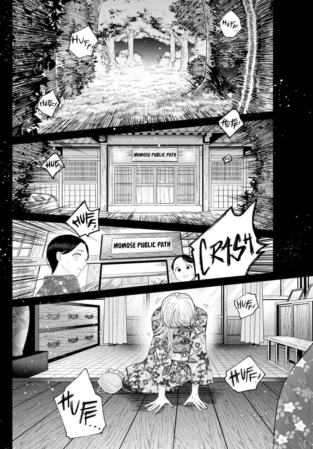 Chapter 21 - Page 2