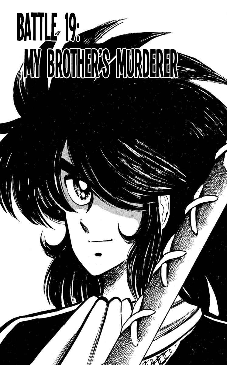 Chapter 19 - Page 1