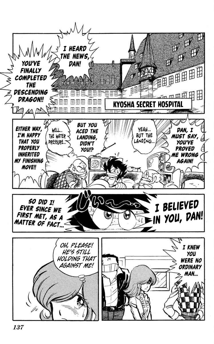 Chapter 19 - Page 31