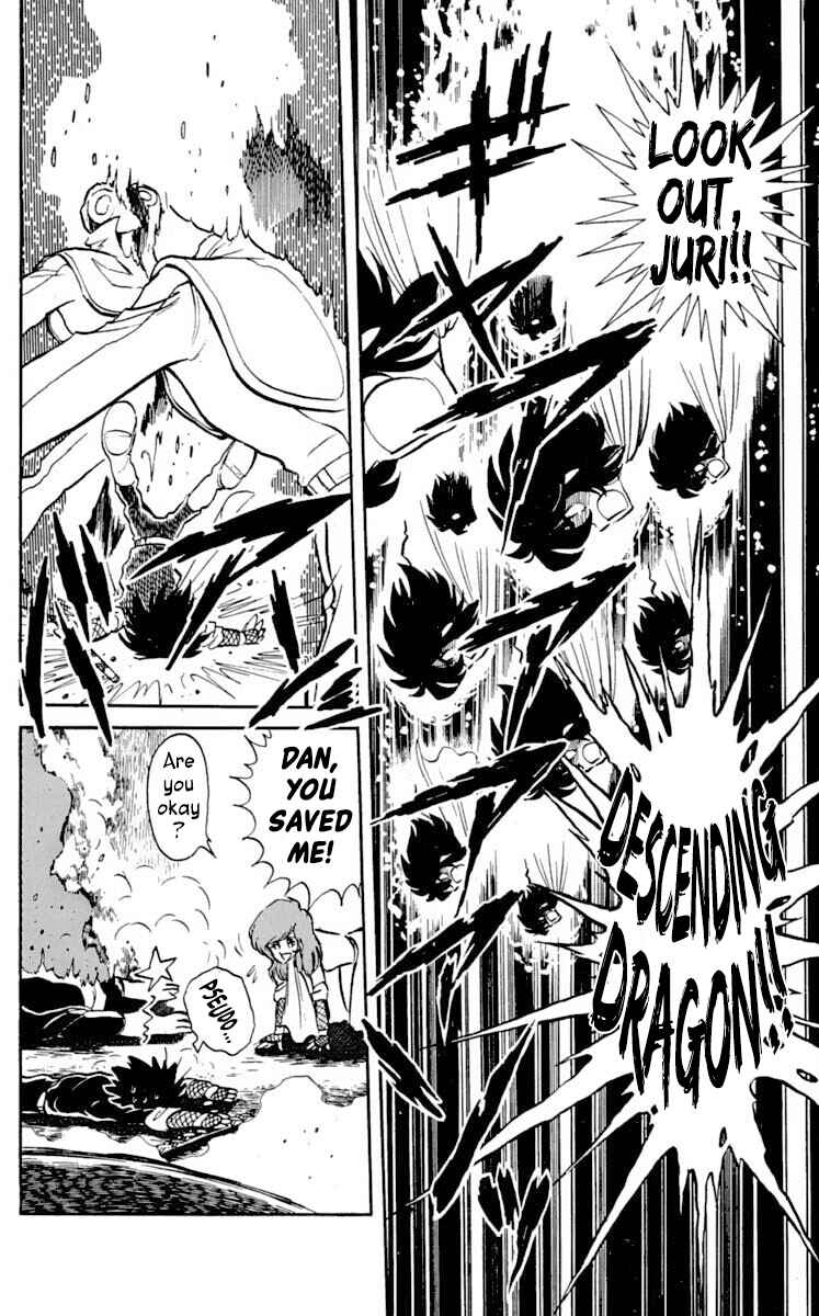 Chapter 19 - Page 4
