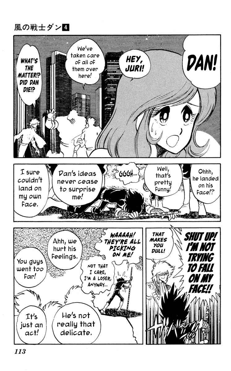 Chapter 19 - Page 7
