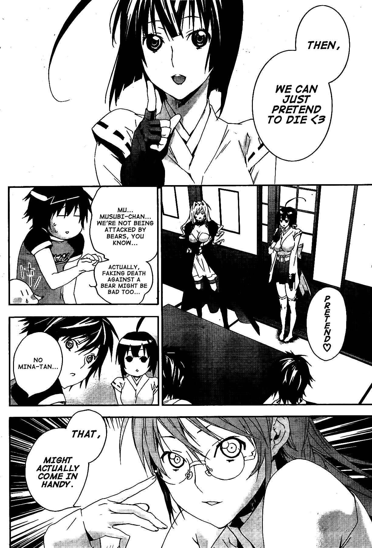 Chapter 119 - Page 2