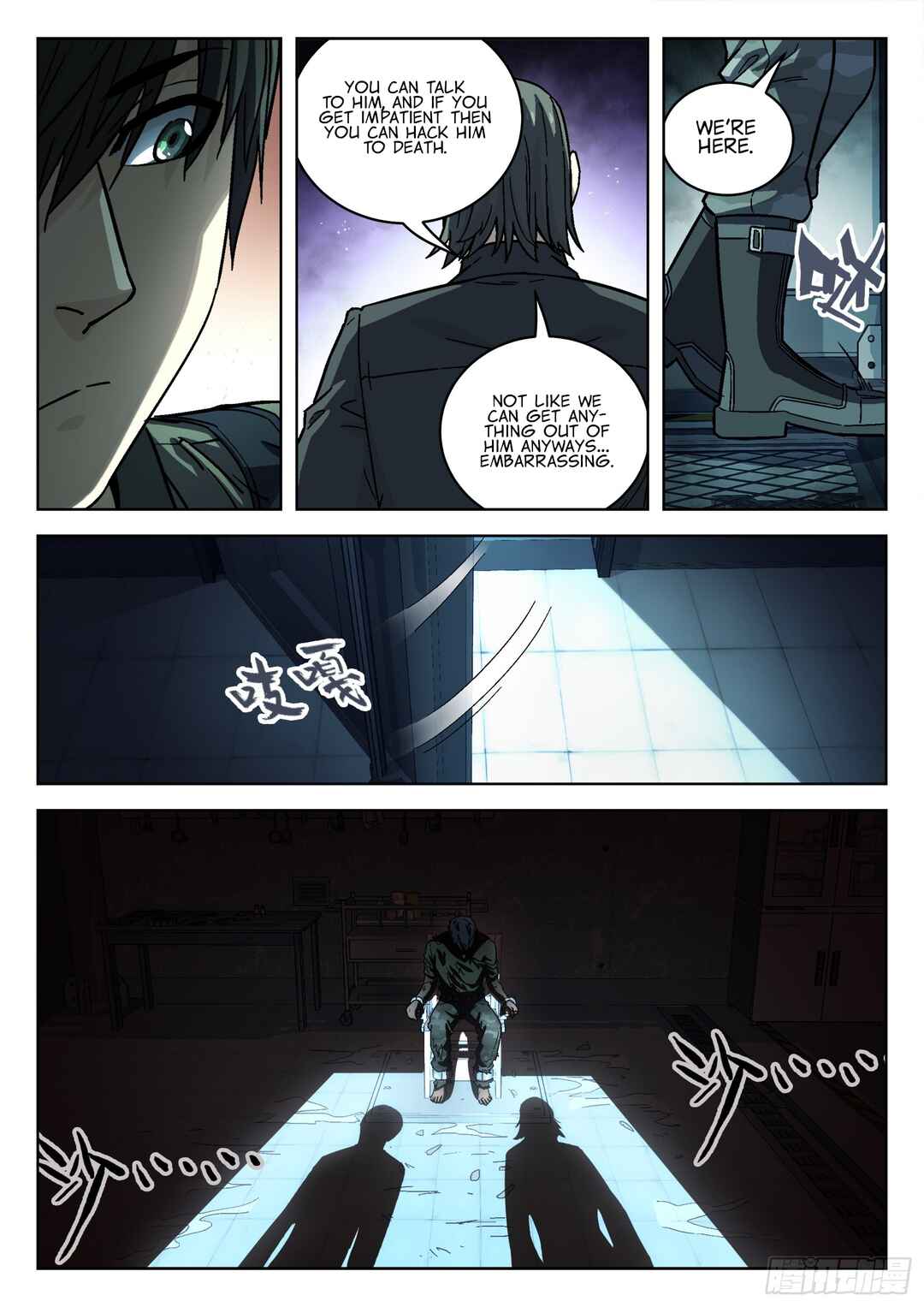 Chapter 78 - Page 16