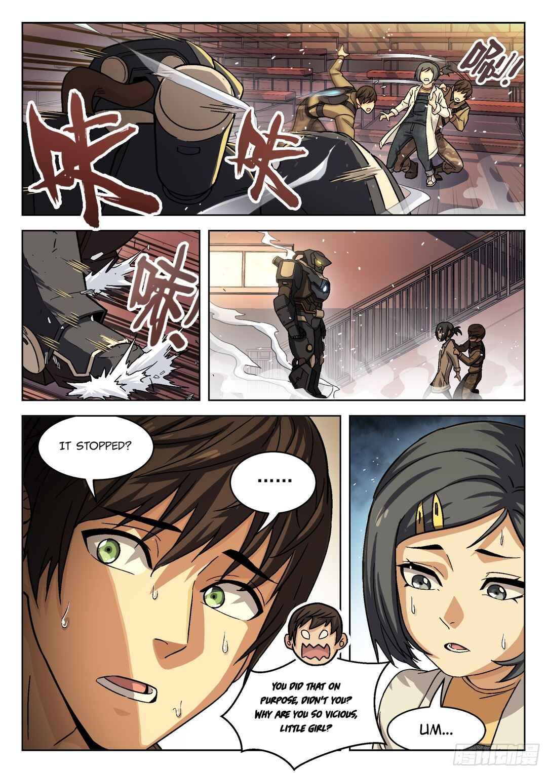 Chapter 78 - Page 4