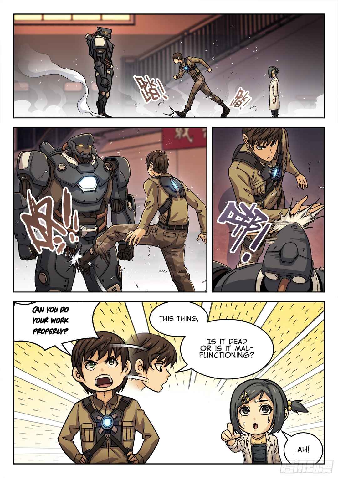 Chapter 78 - Page 5