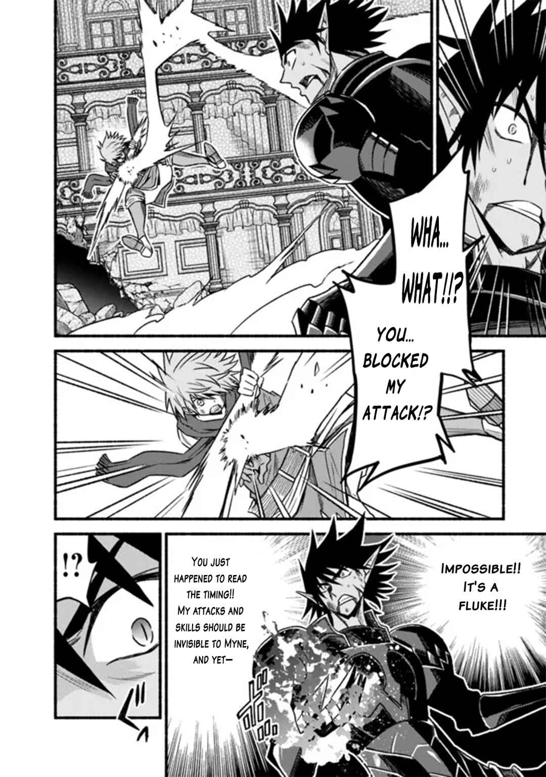 Chapter 87 - Page 14