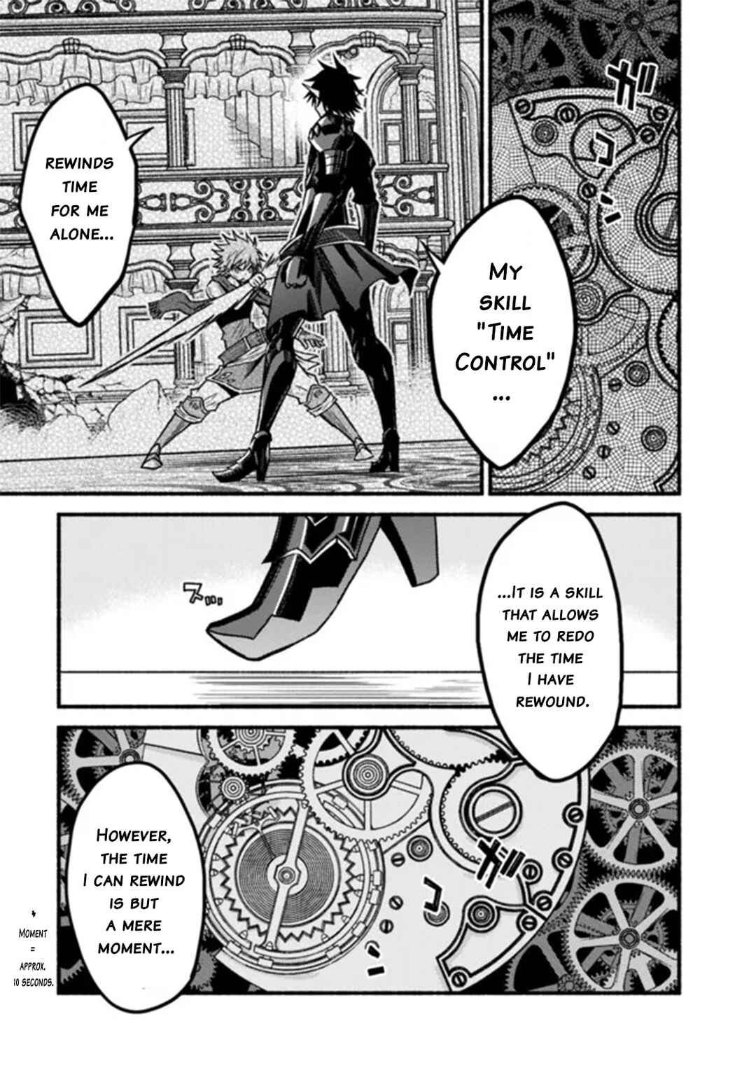 Chapter 87 - Page 17
