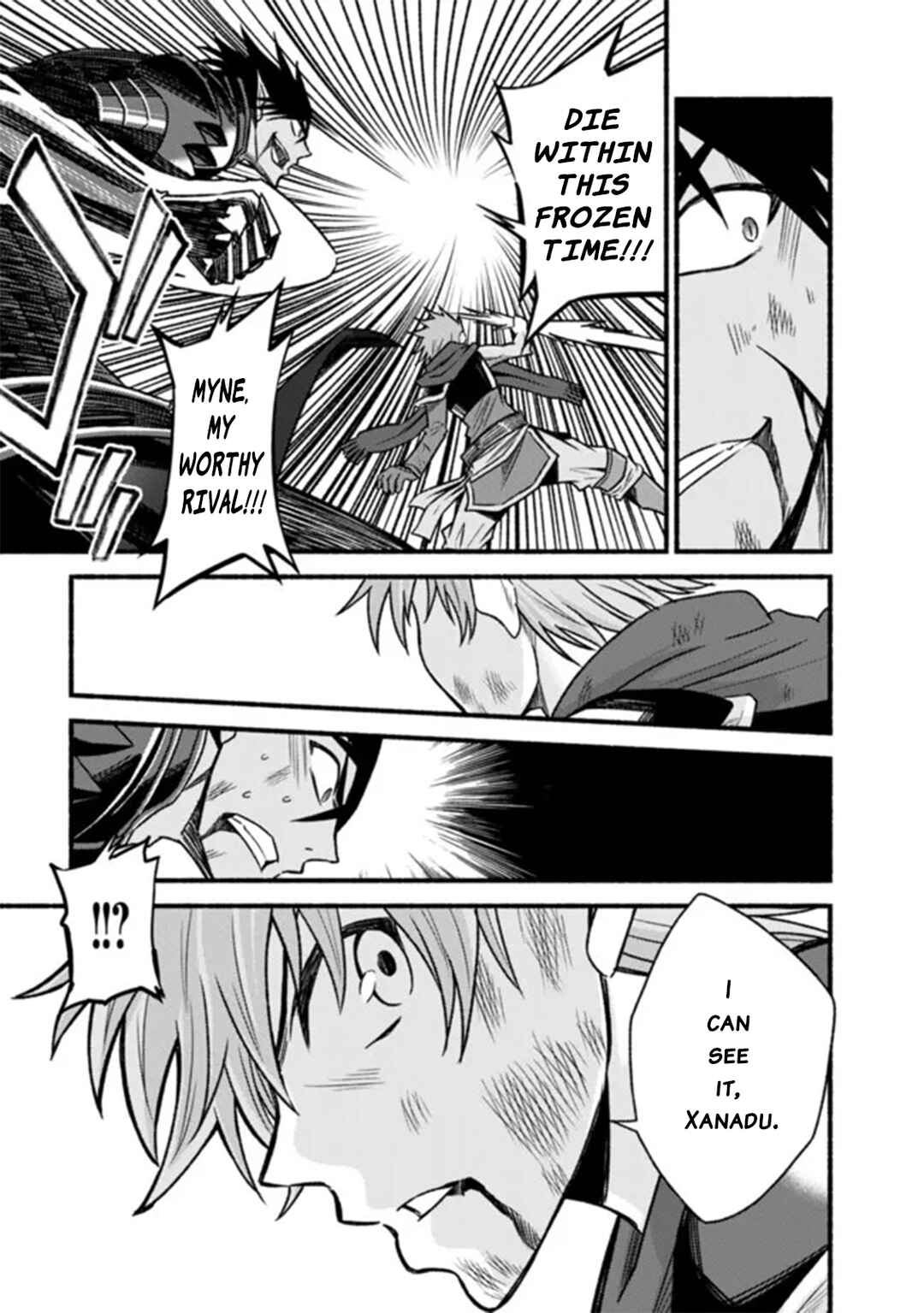 Chapter 87 - Page 19