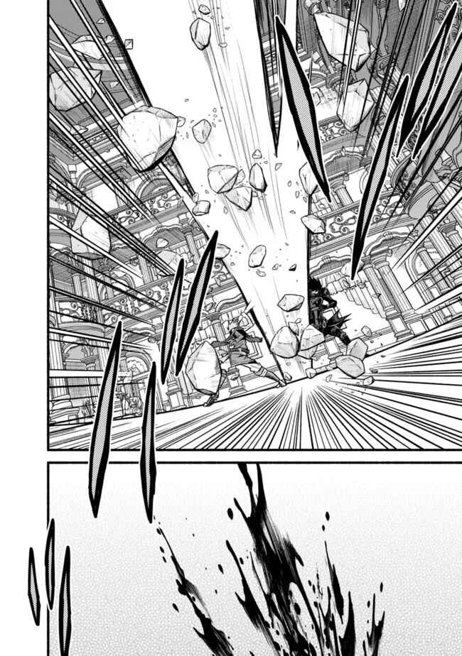 Chapter 87 - Page 22
