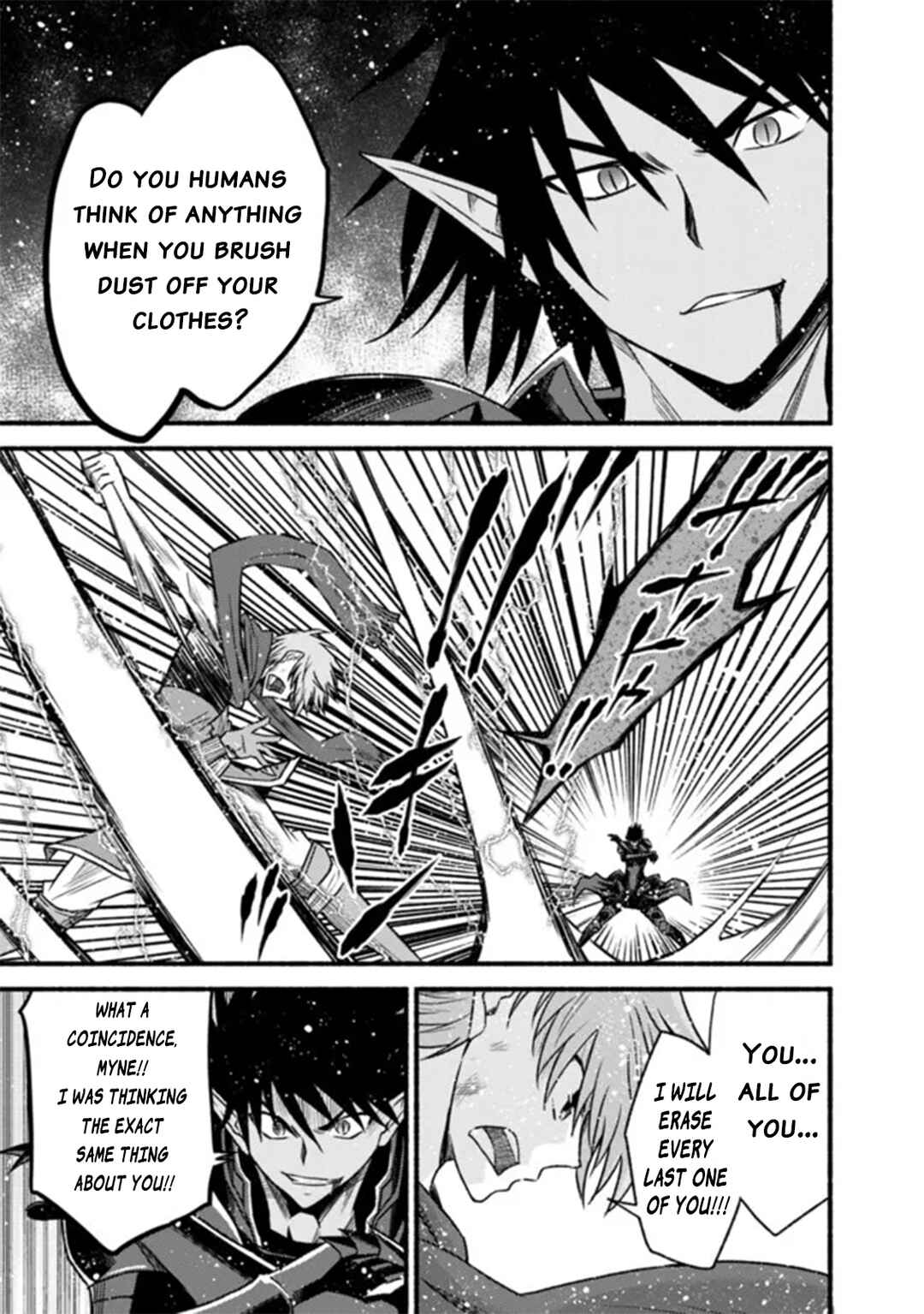 Chapter 87 - Page 3