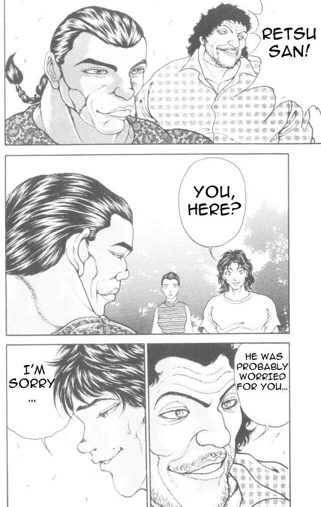 Chapter 169 - Page 15