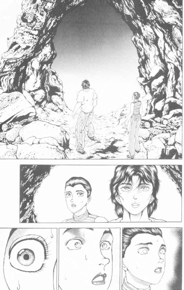 Chapter 169 - Page 3