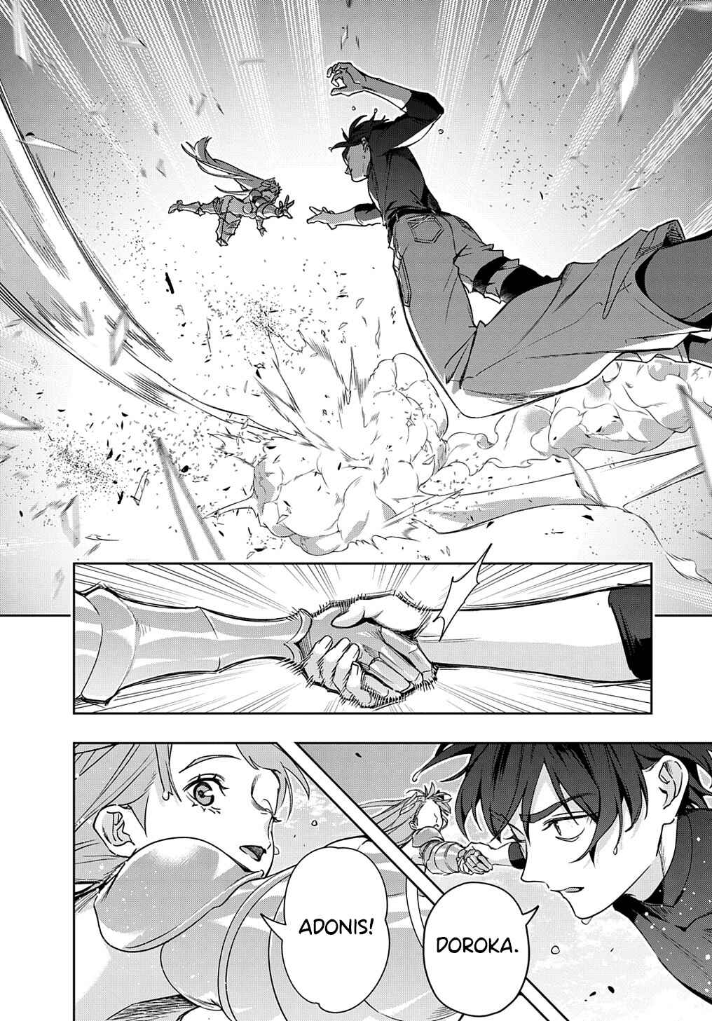 Chapter 44.1 - Page 12