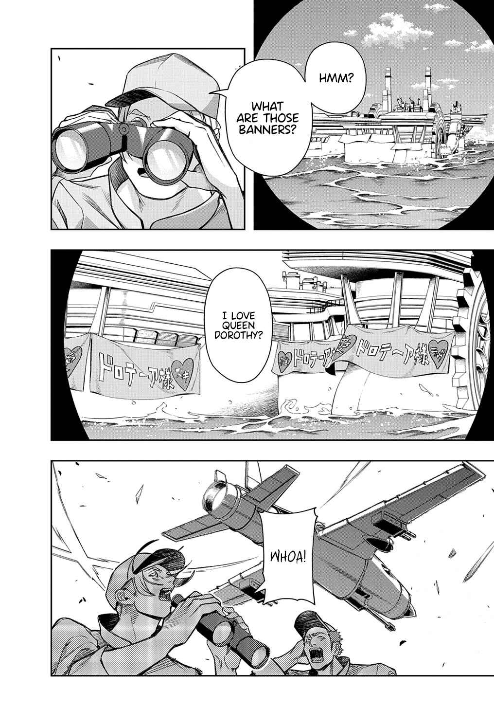 Chapter 44.1 - Page 2