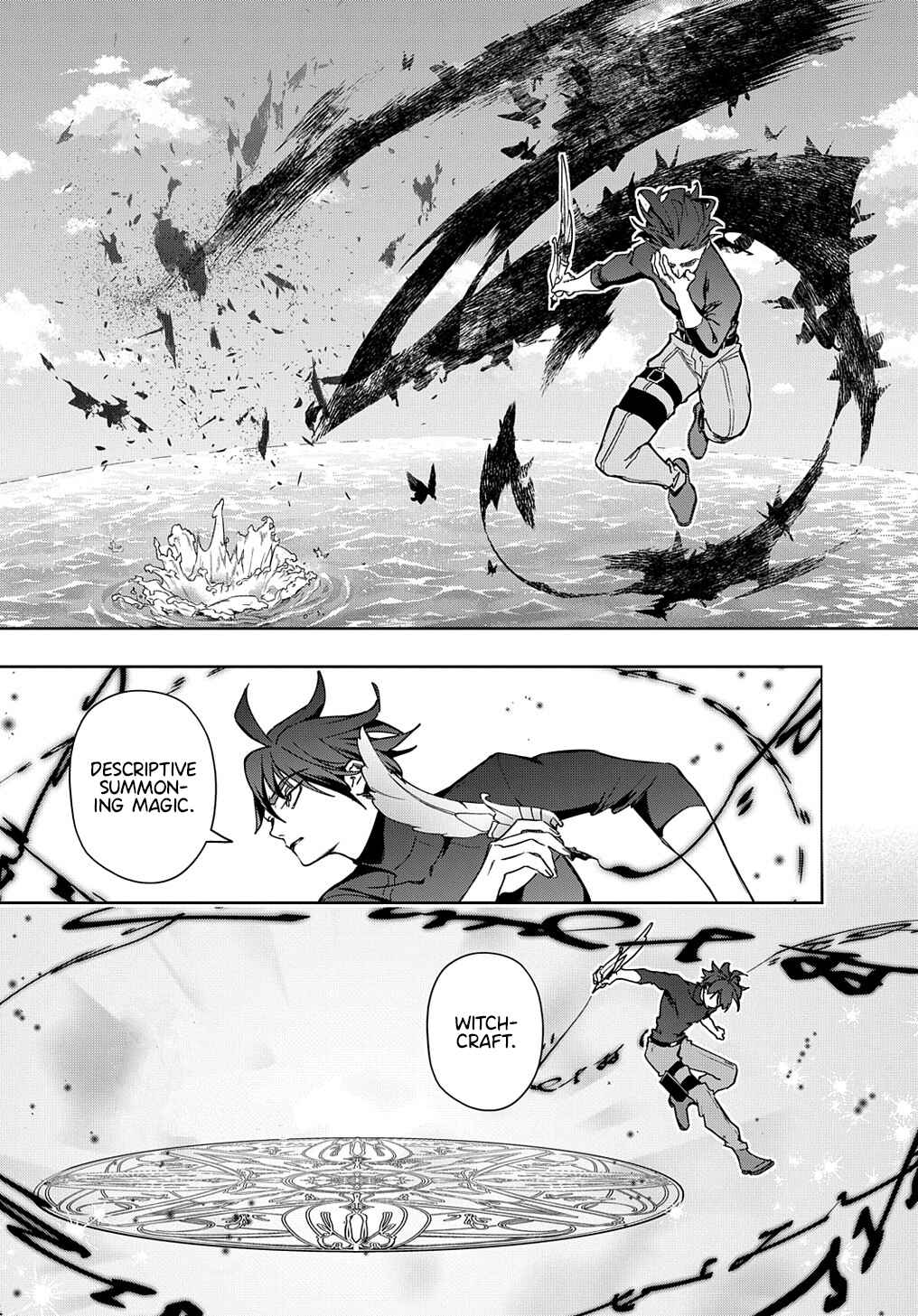 Chapter 44.1 - Page 21