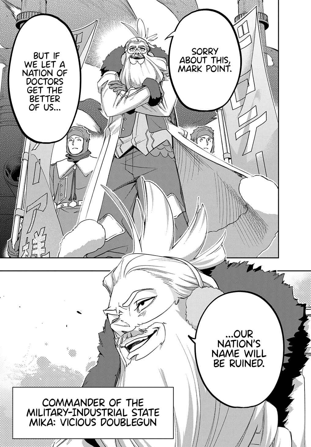 Chapter 44.1 - Page 5