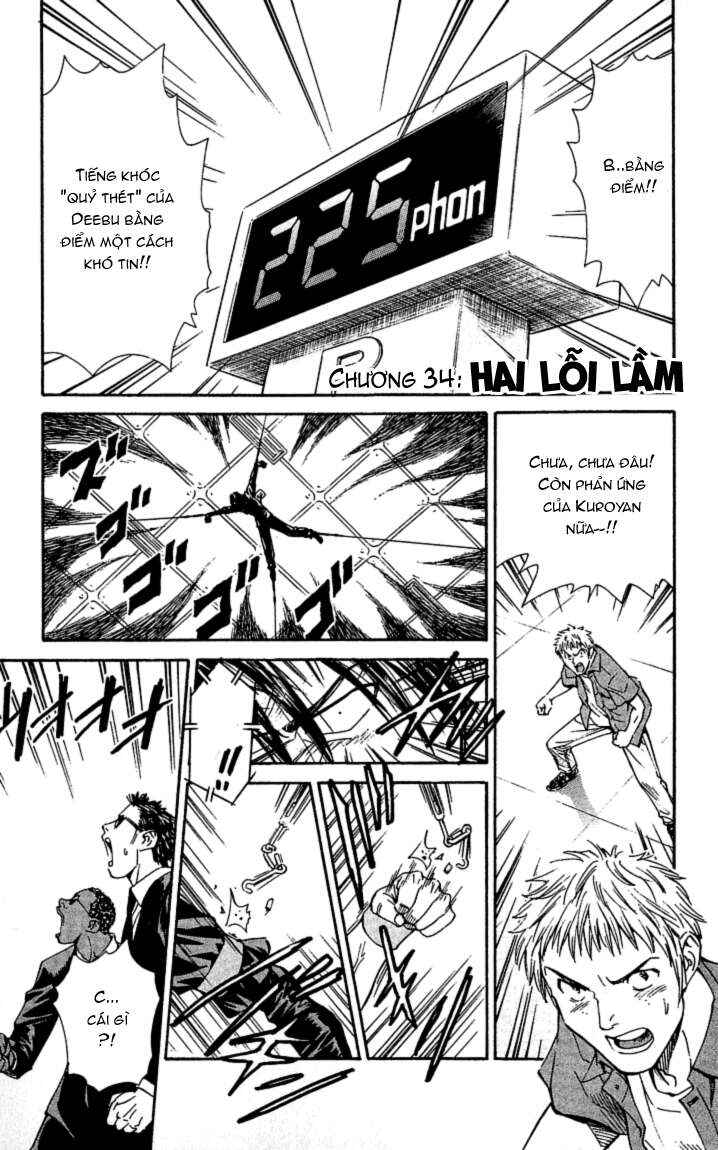 Chapter 34 - Page 2