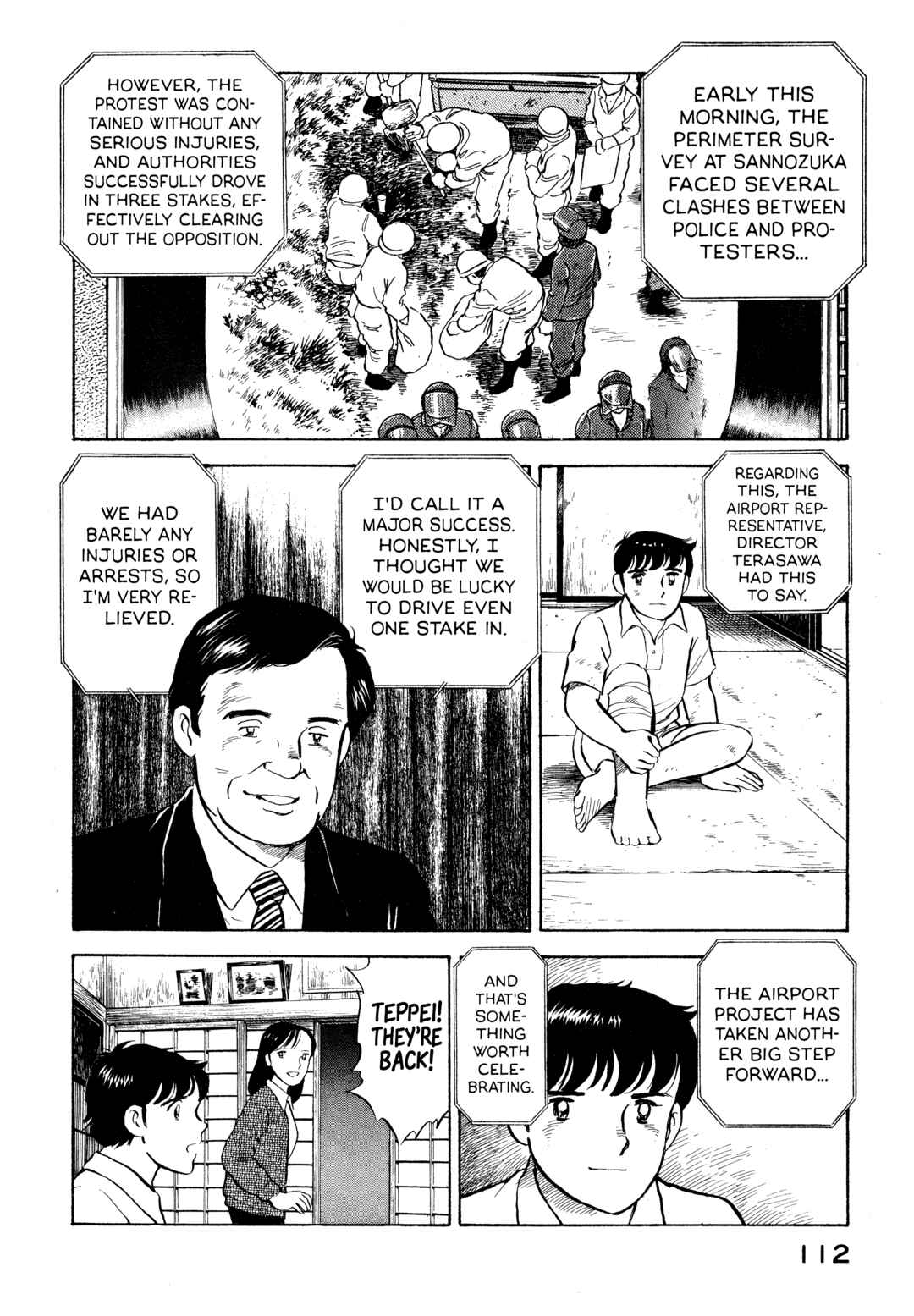 Chapter 16 - Page 2